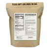 Anthony's Organic Cocoa Powder, 5 lb, Unsweetened, Gluten Free, Non
