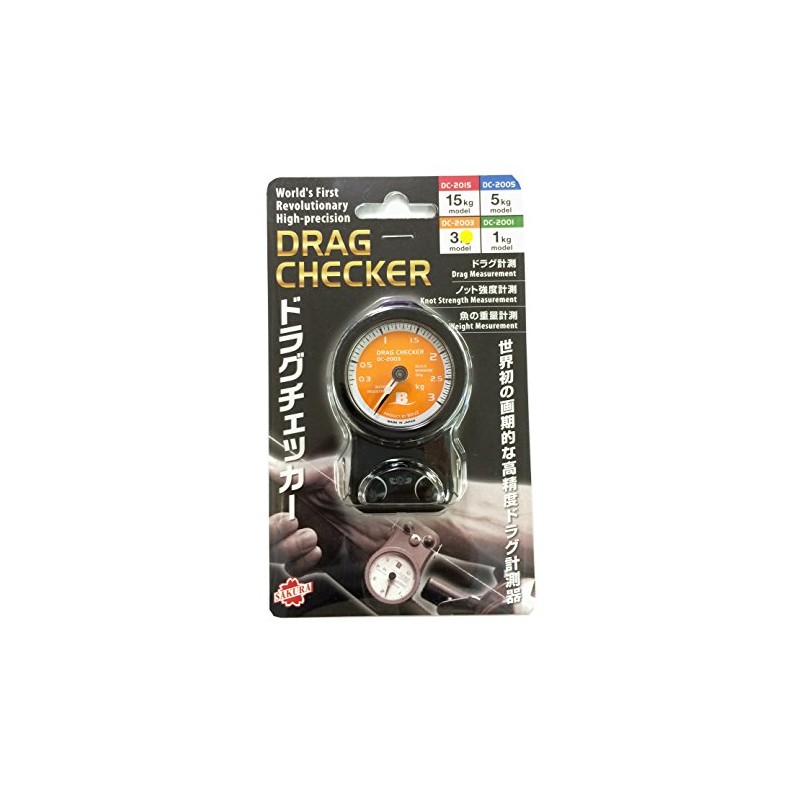 Sakurai Fishing Equipment BOUZ Drag Checker 3kg DC2003