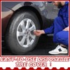 DaisyInner 100 Pcs Disposable Car Tire Covers Plastic Car Tire