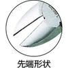 3. Peaks karui nippa 125 mm LN – 125S