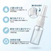 BLOOPIC 鼻スプレーボトル (5個セット) 20ml ミニスプレー 詰め替え 透明 垂直方向のスプレ 極細ミス 空の鼻スプレーボトル