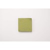 Iwachu 17432 Kamashiki Shikata Wakusa 4.3 x 4.3 inches (11