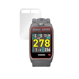 Miyabix Brilliant OVCBGOLFWATCHZEALG016/12 Protective Film for GreenOn The Golf Watch ZEAL G016, Antibacterial and Antiviral Functions, Made in Japan