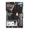 Otafuku Glove JW-165 Men’s Winter Inner Wear, Long Tights, Heat