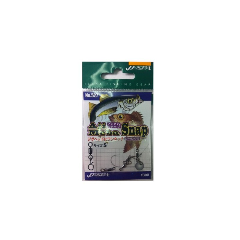 yarie azimebasunappu Rolling with No. 527 