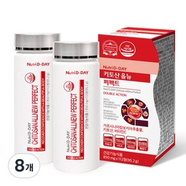 Nutri-D Day Chitosan All New Perfect, 112 tablets, 8 ea / 뉴트리디데이 키토산 올뉴 퍼펙트, 112정, 8개