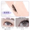 nalaina False Eyelashes, Matsueku Specifications, Large Capacity, 10 Pairs of