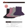 TERA BEAUTY Neck Warmer, Pink TB030 (Made in Japan)