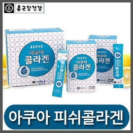 Chong Kun Dang Health VT Chong Kun Dang Health Aqua Fish Collagen Fish Collagen Powder / VT 종근당건강 아쿠아 피쉬콜라겐 어류콜라겐 가루형