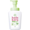 hadakara Body Soap, Smooth Feel Type, Green Citrus Scent, 18.0