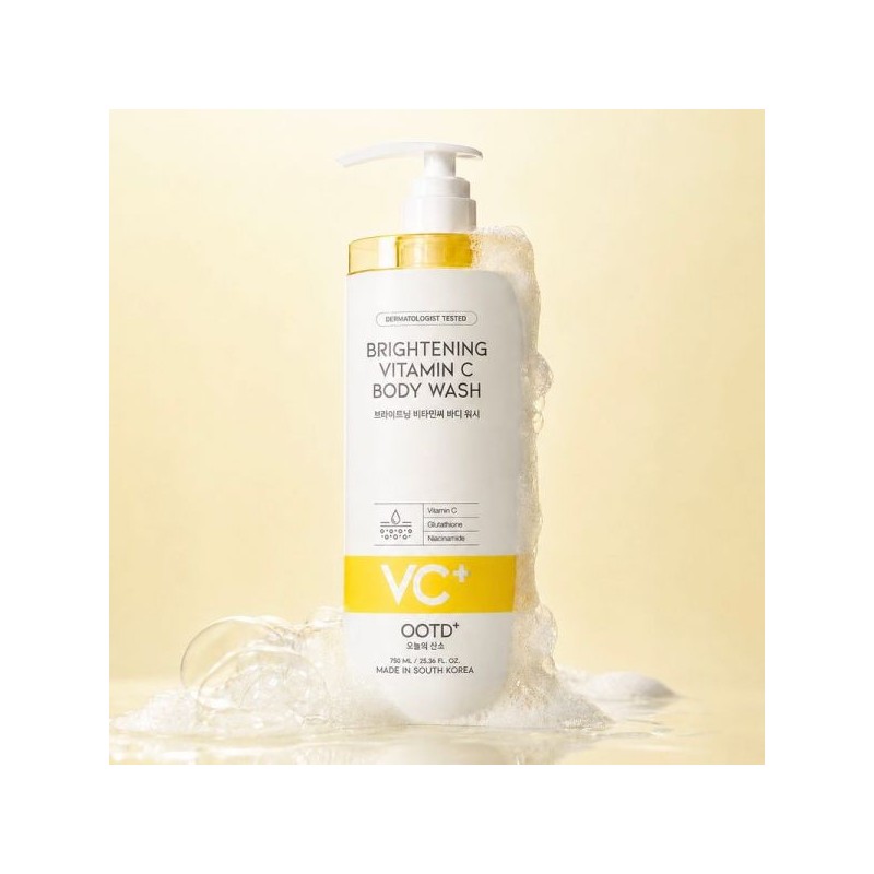Rausch Willow Bark Treatment Shampoo 200ml 241438 / 라우쉬 윌로우바크