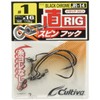 Owner Straight Rig Spin Hook No.12324 OWNER #1 Hook Size