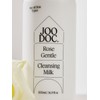 Rose Gentle Cleansing Milk 250ml / 로즈 젠틀 클렌징밀크 250ml