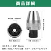 Felimoa Stud Bolt Remover, Auto-Adjustable, Abrasion Resistant, Anti-Rust, High Strength,