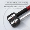 JUJUGO Eyeliner Sharpener, Set of 4, Eyebrow Pencil Sharpener, Eyebrow