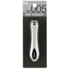 Kai Nail Clippers Type 005 Ke 0105