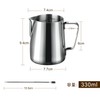 Love-KANKEI Milk Pitcher Milk Jug Stainless Steel Latte Art 350ml