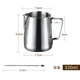 Love-KANKEI Milk Pitcher Milk Jug Stainless Steel Latte Art 350ml (12oz) Silver