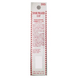 POZIDRIVEGARAGE Lure Swing Wobbler 145S Lightweight #01 Red Head