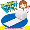 White Cross Elastic Bandage, Economy Tie, 3.9 inches x 39.4
