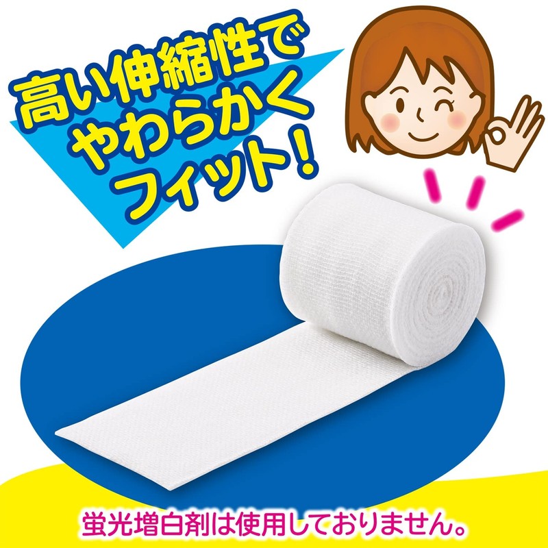 White Cross Elastic Bandage, Economy Tie, 3.9 inches x 39.4