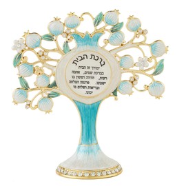 Matashi Hebrew Judaica Tree Shaped Home Blessing Standing Ornament w/Crystals (Pewter) Jewish Home Decor for Kitchen, Living, Family Room Housewarming Gift for Peace, Joy, Happiness, Success