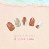 BEAUTYAVENUE Gel Nail Stickers for Hands 24 pcs (Apple Desire)