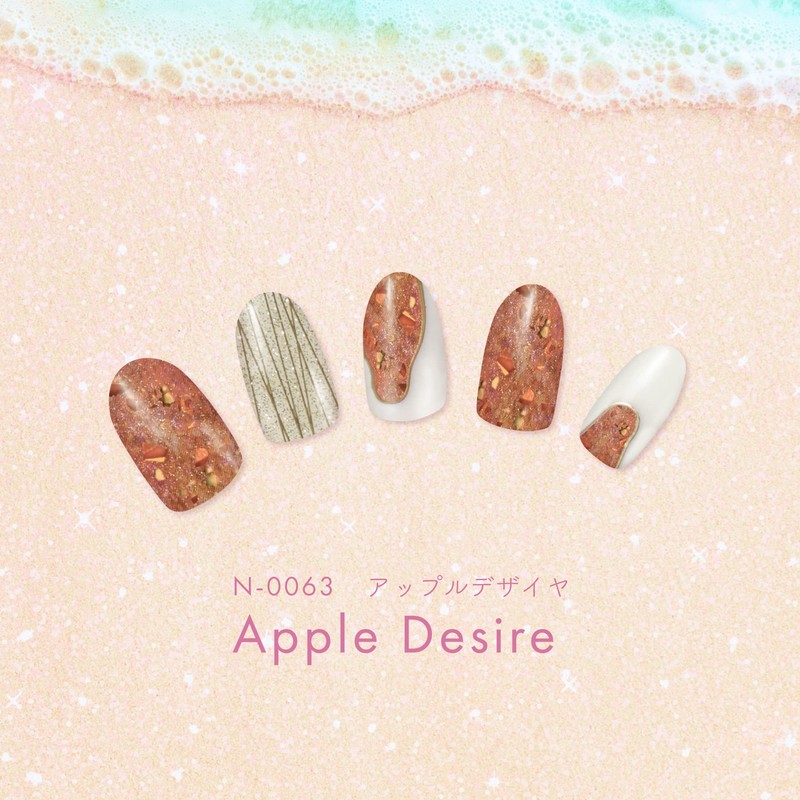 BEAUTYAVENUE Gel Nail Stickers for Hands 24 pcs (Apple Desire)