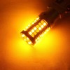 Rms lighting 1157 Switchback Ultra White /Yellow LED Bulb With
