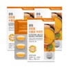 Guangdong liposome water-soluble curcumin 30 tablets / 광동 리포좀 수용성 커큐민 30정 X 3개