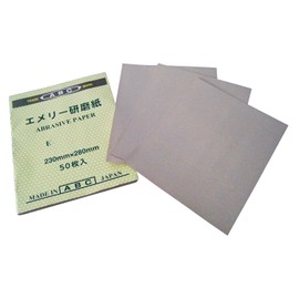 Akiyama Sangyo Abrasive Paper ABC Emery Abrasive Paper #1000, Pack of 5