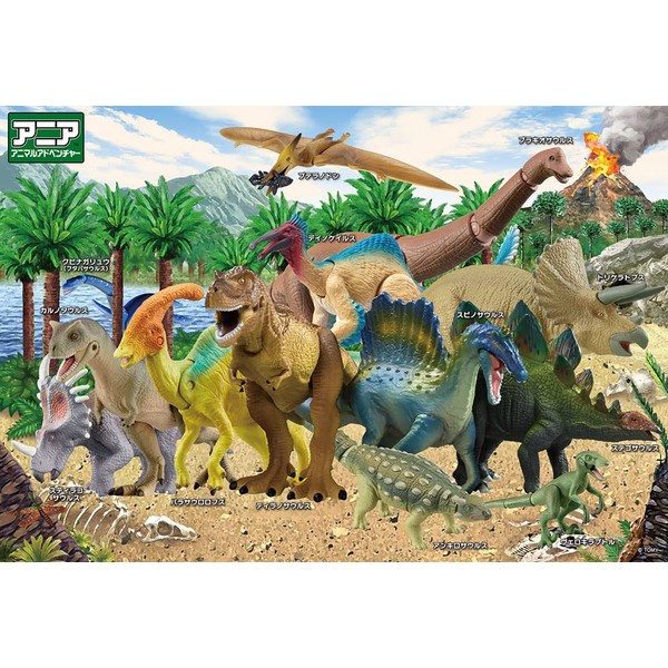 Beverly 100 Piece Jigsaw Puzzle, Ania Dinosaur Gathering, 100 x