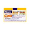 Babu Blissful Citrus Meuguri Bath 12 Tablets (3 Tablets of