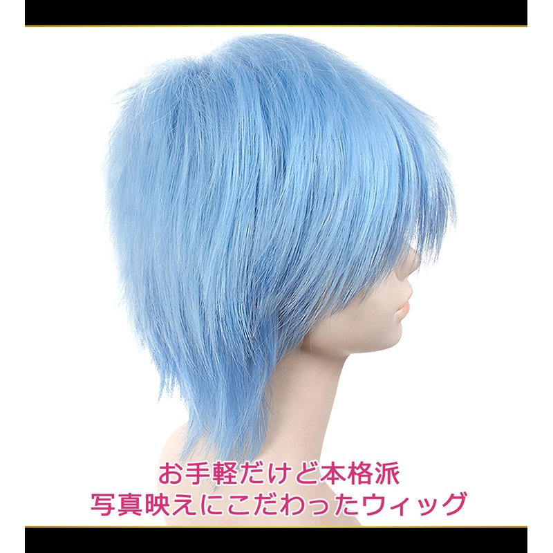 CaseEden 6052 Premium Short Short Wolf Cut Cosplay Wig Light