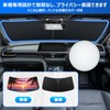 BLUESEATEC Toyota Voxy Noah 80 Series Windshield Sun Shade Compatible