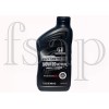 Honda Genuine Honda Full Synthetic oil change kit 2017-2024 Honda