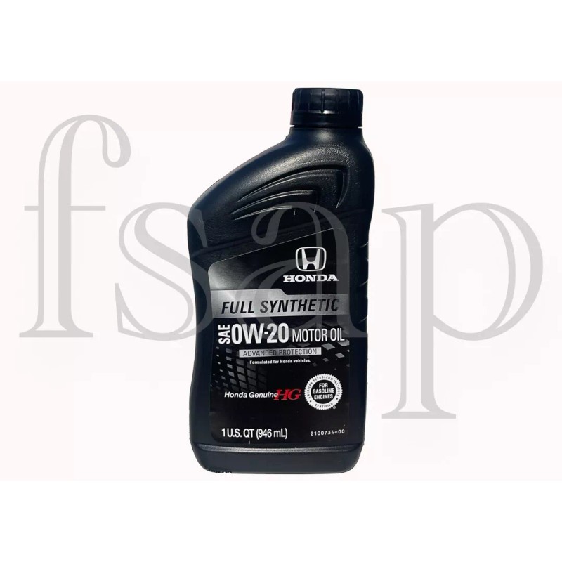 Honda Genuine Honda Full Synthetic oil change kit 2017-2024 Honda