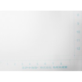 アートカラー(Art color) 漫画原稿用紙 (SD) B-4 スタンダード