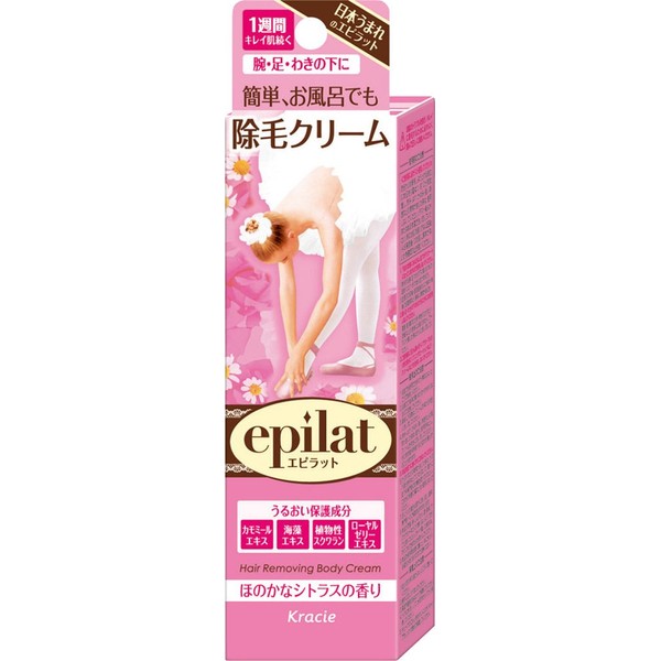 Epilat Hair Removal Cream, 4.1 oz (110 g)