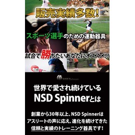 NSD Spinner (N.S.D Spinner) Auto-Start Function & Digital Counter Equipped Black PB-688AC Japan Official Distributor Product [1-Year Warranty] Power Spinner Ball Grip Strength Training Equipment Hand
