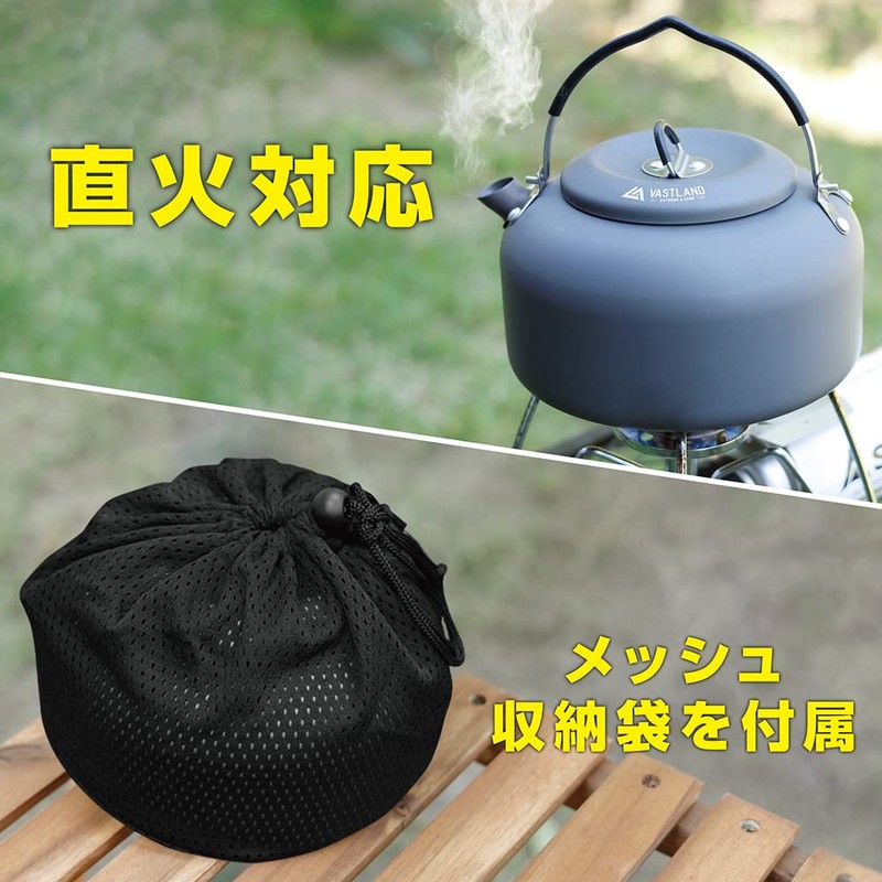 Vastland Camping Kettle, Outdoor Kettle, 3.5 gal (1.3 L), Aluminum,