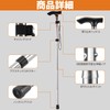 Folding Cane, Lightweight, Nursing Stick, Men, Women, Fashionable, Extendable, 4
