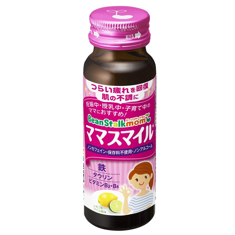 Bean Stark Snowflake Bean Stark Mama Smile 1.7 fl oz