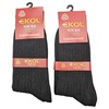 Blue Eyes 2 Pairs of Warm Sheep's Wool Socks, black