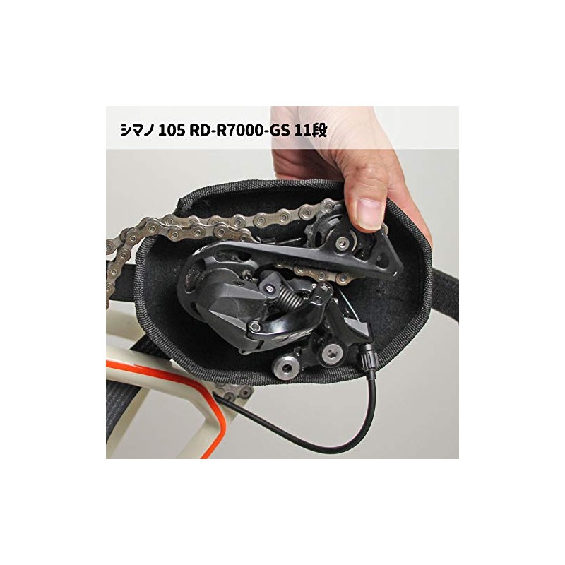 Arnie Gomal (R250) Rear Derailleur Protective Case for Airplane Wheels,