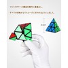 CRSHIP Pyraminx Competition Dedicated Pyramid Shaped Triangle Cube Cute Magic
