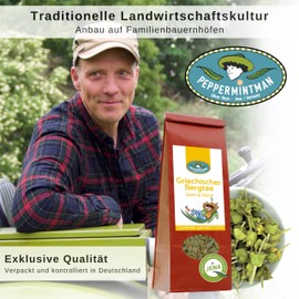 Greek Mountain Tea 300g - Highly Aromatic - Cut and Dried - Peppermintman