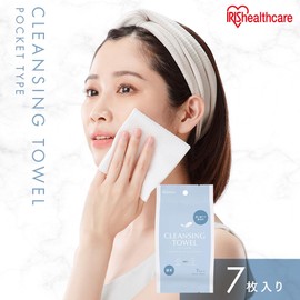 Iris Ohyama Cleansing Towels, Thick, 7 Pieces, Sensitive Skin, Disposable Towels, Face Towels, Face Wipes, Wet & Dry Cleansing, Facial
