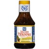 (2 Pack) Soy Vay Marinade & Sauce, Island Teriyaki, 20