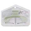Sun-Star Stationery Die-Cut Crown Clip Night Forest S3623351